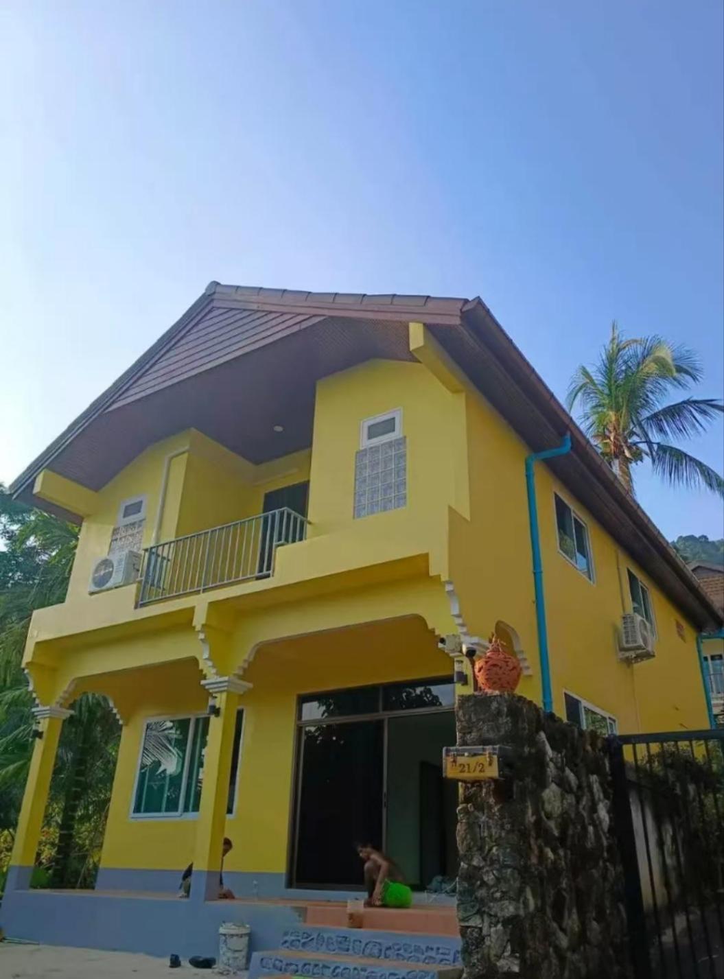 Yellow House *